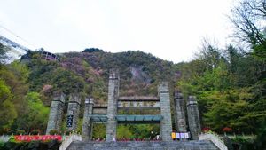 文章附图