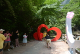 000_3330.JPG