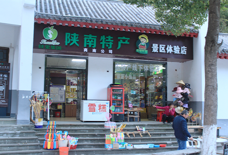 陆督门4.jpg