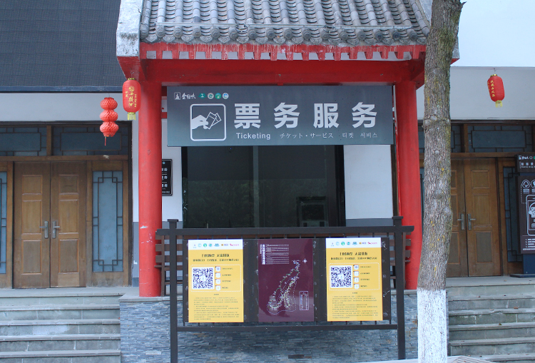 陆督门3.jpg