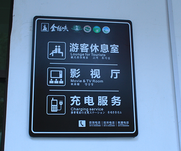 陆督门7.jpg