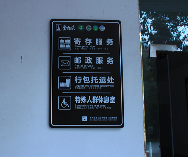 陆督门6.jpg
